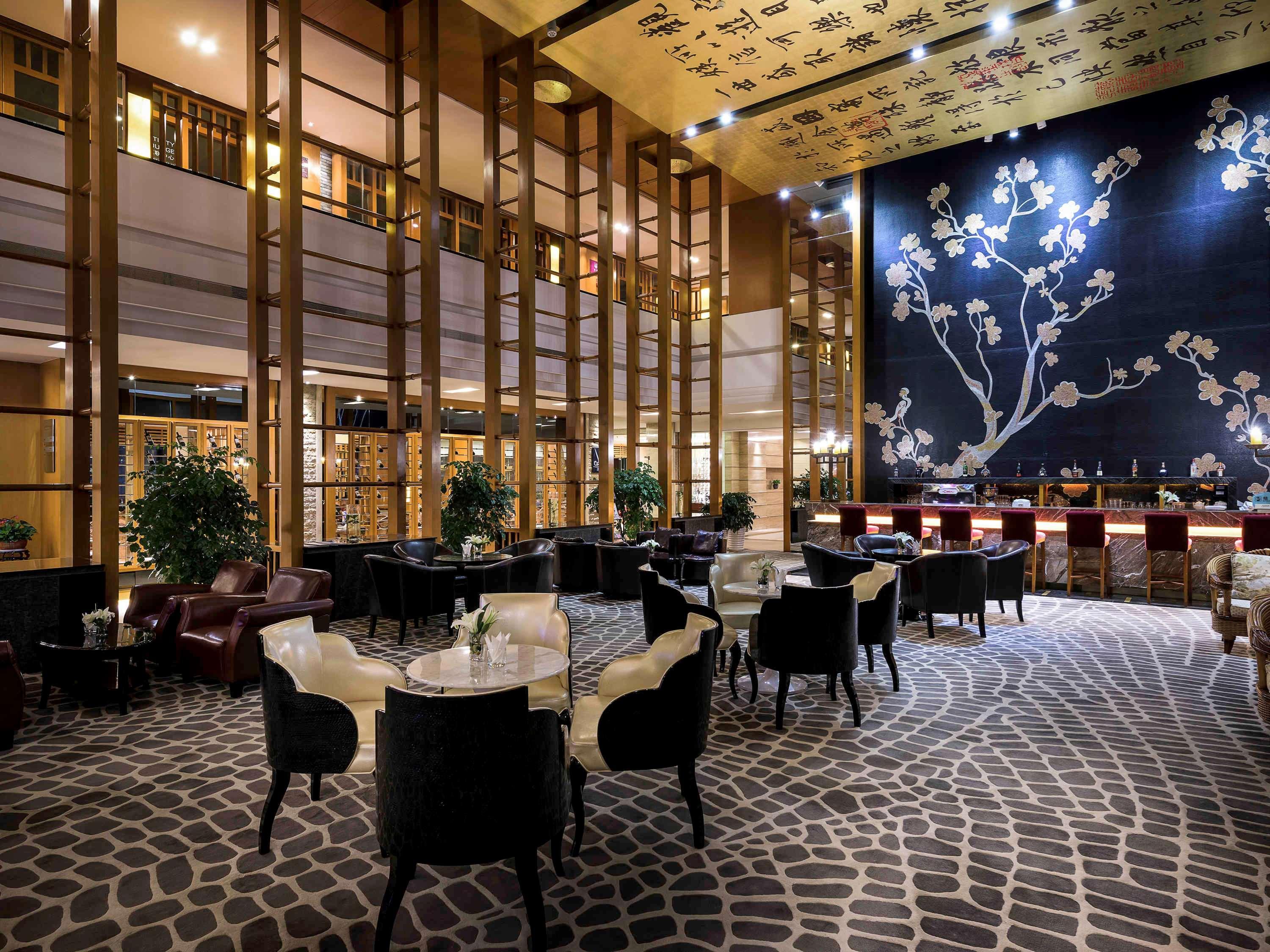 Pullman Zhangjiajie Hotel - Instagrammable Екстериор снимка