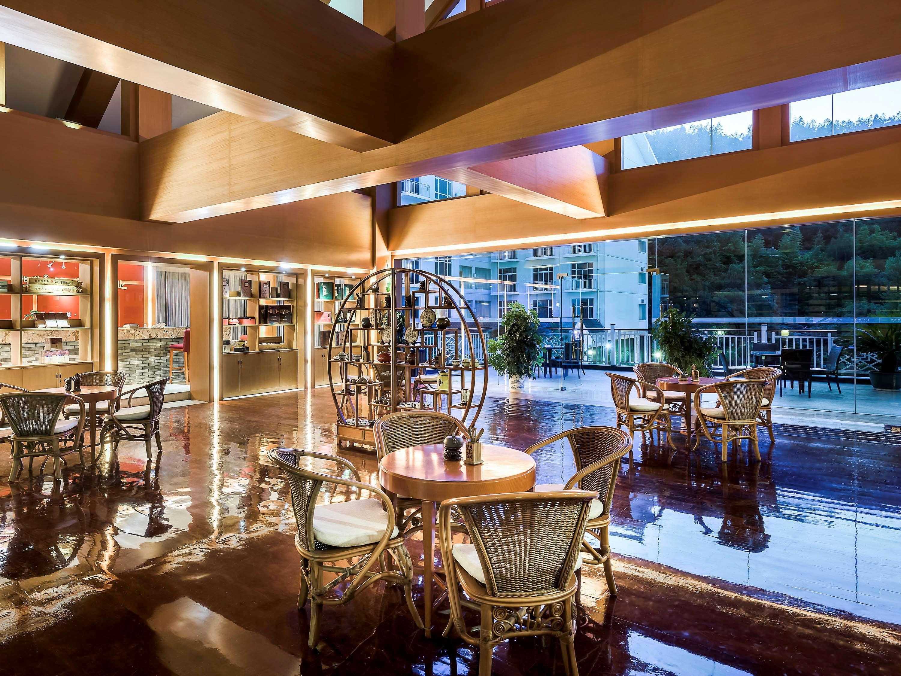 Pullman Zhangjiajie Hotel - Instagrammable Екстериор снимка