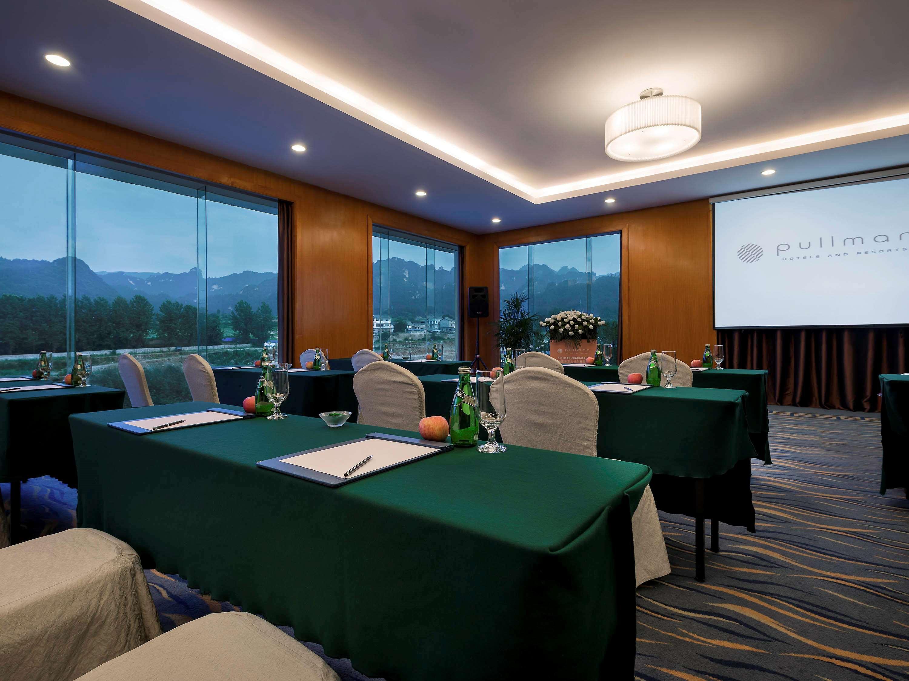 Pullman Zhangjiajie Hotel - Instagrammable Екстериор снимка