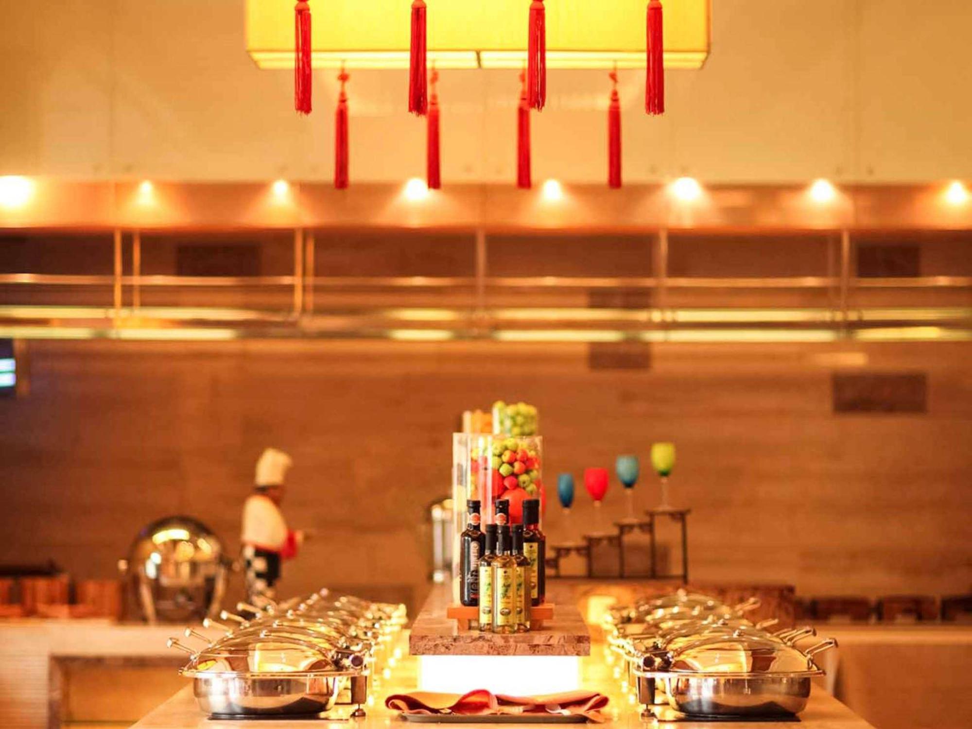 Pullman Zhangjiajie Hotel - Instagrammable Екстериор снимка
